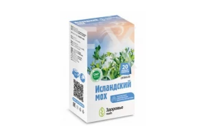 ЦЕТРАРИЯ ИСЛАНДСКАЯ (ф/пак.) 2г n20