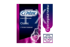 ПРЕЗЕРВАТИВ Контекс (Contex) n12 Классические