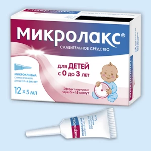 МИКРОЛАКС р-р детский (микроклизмы) 5мл n4