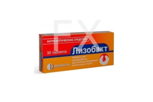 ЛИЗОБАКТ таб n30