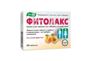 ФИТОЛАКС таб 500мг n40
