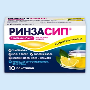 РИНЗАСИП пор. д/р-ра (саше) 5г n5 Лимонный
