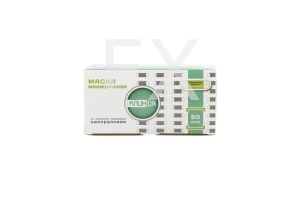 МАСКА медицинская детская n50