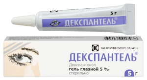 ДЕКСПАНТЕЛЬ гель глаз. (туба) 5% 5г