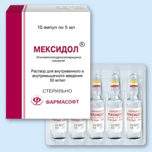МЕКСИДОЛ р-р д/ин. (амп.) 5% - 2мл n10