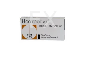 НООТРОПИЛ таб п/об 1200мг n20
