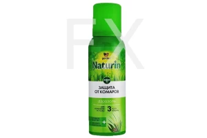 ГАРДЕКС (GARDEX) Натурин (NATURIN) аэрозоль от комаров 100мл