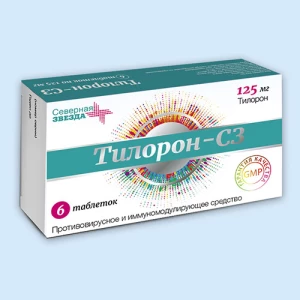 ТИЛОРОН таб п/об 125мг n6
