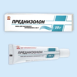 ПРЕДНИЗОЛОН мазь (туба) 0.5% 10г