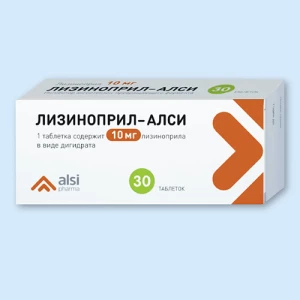 ЛИЗИНОПРИЛ АЛСИ таб 10мг n30