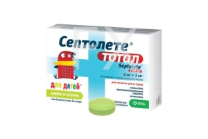 СЕПТОЛЕТЕ ТОТАЛ таб д/расс. n8
