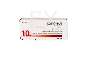 КОРОНАЛ таб п/об 10мг n60