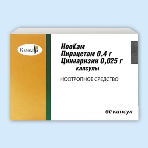 НООКАМ капс. n60