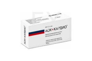 АСК-КАРДИО таб п/об 100мг n60