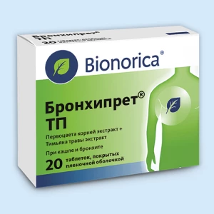 БРОНХИПРЕТ ТП таб п/об n20