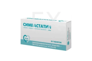 СИМВАСТАТИН таб п/об 10мг n30