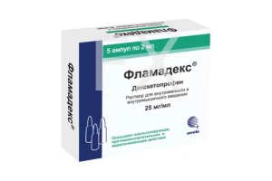 ФЛАМАДЕКС р-р д/ин. (амп.) 25мг/мл - 2мл n5
