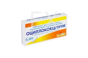 ОЦИЛЛОКОКЦИНУМ гран. 1г/доза n6