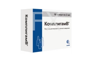 КОМПЛИГАМ В р-р д/ин. (амп.) 2мл n10
