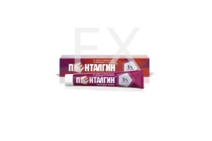 ПЕНТАЛГИН ЭКСТРА-ГЕЛЬ гель (туба) 5% - 50г