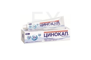 ЦИНОКАП крем 0.2% 25г