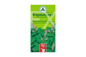 МЯТЫ ПЕРЕЧНОЙ ЛИСТ (пач.) 50г