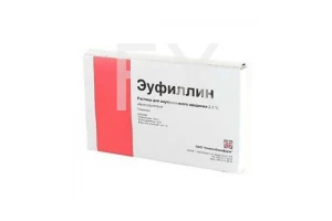 ЭУФИЛЛИН р-р д/ин. (амп.) 2.4% - 10мл n10