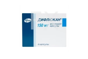 ДИФЛЮКАН капс. 150мг n4