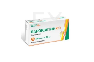 ПАРОКСЕТИН таб п/об 20мг n30