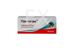 ПАНТОГАМ таб 500мг n50