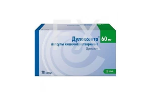 ДУЛОКСЕНТА капс. 60мг n28
