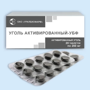 УГОЛЬ АКТИВИРОВАННЫЙ таб 250мг n50