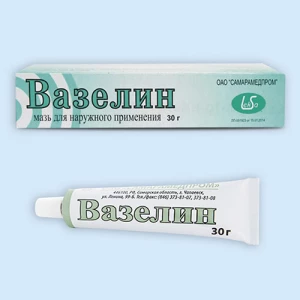 ВАЗЕЛИН МЕДИЦИНСКИЙ 30г