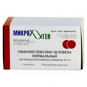 ИММУНОГЛОБУЛИН ЧЕЛОВЕКА НОРМАЛЬНЫЙ р-р д/ин. (фл.) 25мл n1
