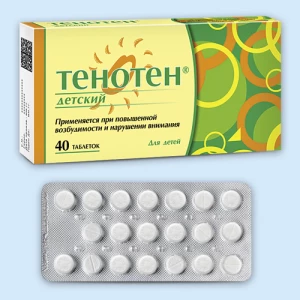 ТЕНОТЕН таб д/детей n40