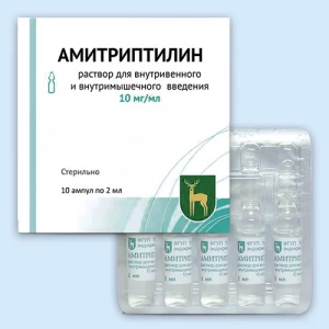 АМИТРИПТИЛИН р-р д/ин. (амп.) 1% - 2мл n10