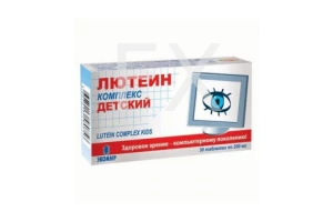 ЛЮТЕИН-КОМПЛЕКС таб детский 0.25г n30