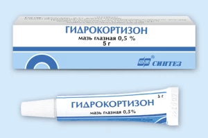 ГИДРОКОРТИЗОН мазь гл. (туба) 0.5% 5г