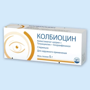 КОЛБИОЦИН мазь гл. (туба) 5г