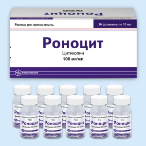 РОНОЦИТ р-р д/приема внутрь (фл.) 100мг/мл - 10мл n10
