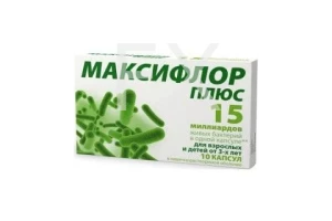 МАКСИФЛОР ПЛЮС капс. n10