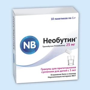 НЕОБУТИН гран. д/сусп. (пак.) 25мг n10