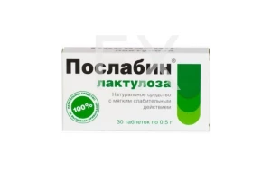 ПОСЛАБИН таб 500мг n30