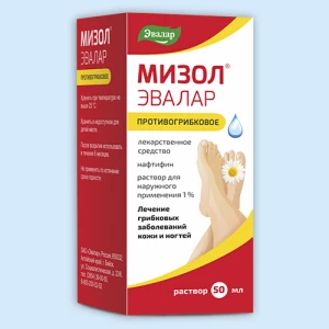 МИЗОЛ р-р (фл.) 1% - 20мл n1