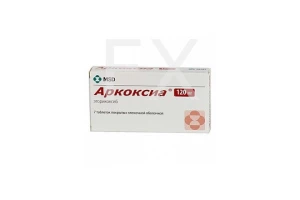 АРКОКСИА таб п/об 120мг n7