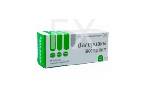 ВАЛЕРИАНЫ ЭКСТРАКТ таб п/об 20мг n50