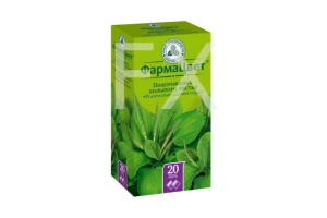 ПОДОРОЖНИКА БОЛЬШОГО ЛИСТЬЯ (ф/пак.) 1.5г n20