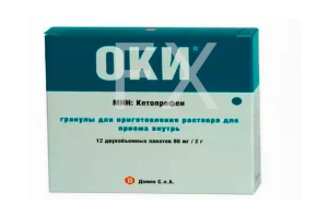 ОКИ гран. 80мг/2г n12