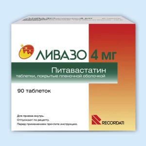 ЛИВАЗО таб п/об 2мг n28