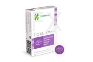 ОФТАЛАМИН таб n40